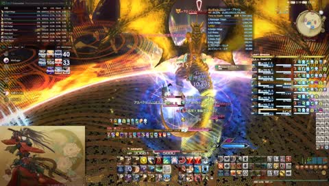 アクモーン竜割り