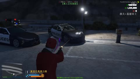 局長:你幹嘛直接開槍