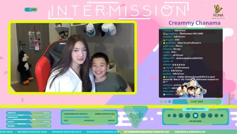 มาแล้ว