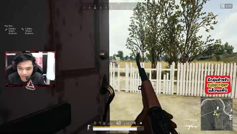 [stream snipe] Duckmanz ครั้งที่ 2