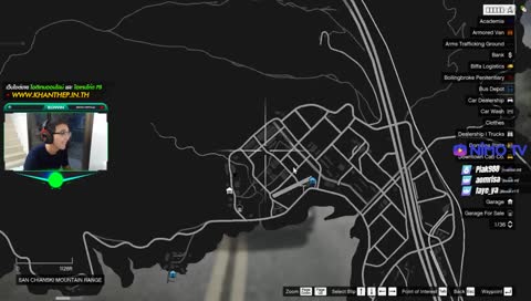 คิดถึงสุกๆ [Delay 1 mins]