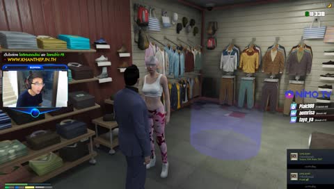 คิดถึงสุกๆ [Delay 1 mins]