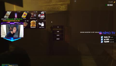 คิดถึงสุกๆ [Delay 1 mins]