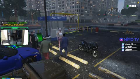 คิดถึงสุกๆ [Delay 1 mins]