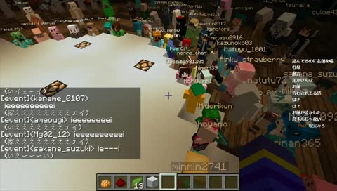 【マインクラフト】第四回生活鯖スキンコンテスト