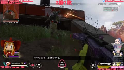 おしりペンペンよ！！！！