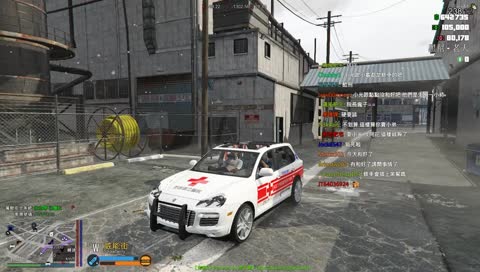 GTA5 5/24 早