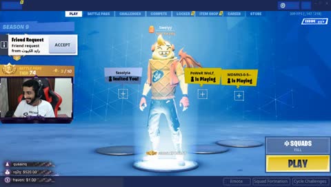 SAC : Swelyy / دو مع اخوي زيد