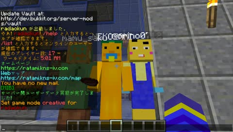 なにもしないんくらふと