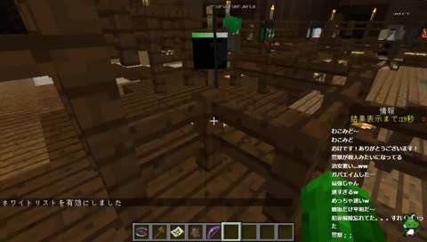 みどろんぱ ～パッチ6.26～