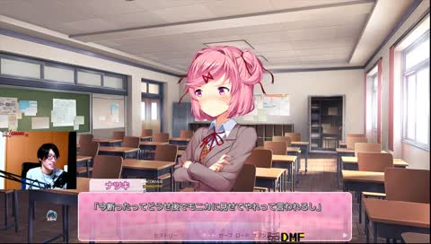 [ROX] 少しどきどきして寝る