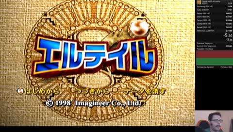 Quest 64 JP All Spirits WR