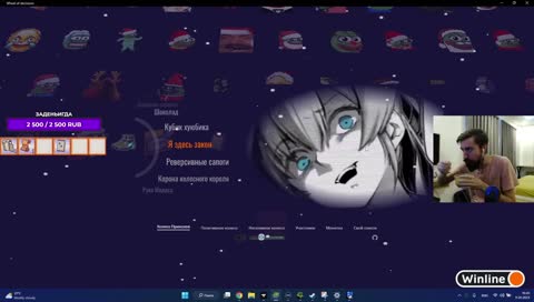 так даже лучше