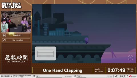 体調管理をしっかりしてきた走者