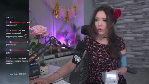 Совместим несовместимое? 