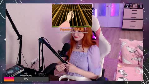 писят рублей